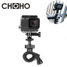 O forma guiador da bicicleta braçadeira de montagem para gopro hero 9 8 10 preto xiaomi yi 4k sjcam sj4000 eken ciclismo para go pro 7 5 acessório 2024 - compre barato