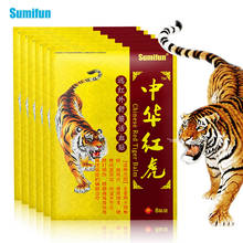 240Pcs/30Bags Sumifun Red Tiger Balm Analgesic Patch Arthritis Rheumatism Massage Sticker Knee Muscle Pain Relief Plaster 2024 - buy cheap