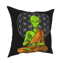 Space Alien Zen Yoga Meditation Pillow Cover Home Decorative Cushions Throw Pillow for Car Polyester Double-sided Printing Print 2024 - buy cheap