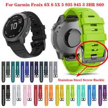 26 22MM Watchband for Garmin Fenix 5 5X 5S 3 3 HR for Fenix 6X 6 6S Watch Quick Release Silicone Sport Easyfit Wrist Band Strap 2024 - buy cheap