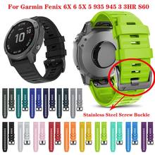 Correa de silicona para reloj Garmin Fenix, pulsera deportiva de liberación rápida, de 26 y 22MM, para modelos 5, 5X, 5S, 3, 3 HR, 6X, 6 y 6S 2024 - compra barato