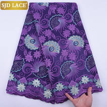 SJD LACE African Dry Lace Fabric High Quality Cheap Swiss Voile Lace In Switzerland Embroiderey Flower Wedding Materials A2022 2024 - buy cheap