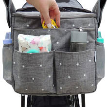 Bolsas de pañales para mamá, mochila de maternidad con estrellas a la moda, bolso para cochecito, bolsa de pañales multifuncional para mamá, envío directo 2024 - compra barato