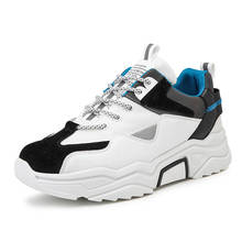 Zapatos de hombre de fondo grueso, zapatillas antiguas para correr, zapatos de tendencia reflectantes, nuevos zapatos deportivos transpirables, zapatos casuales de tendencia para hombre 2024 - compra barato