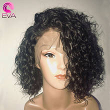 Pelucas de cabello humano rizado con encaje frontal para mujeres negras, pelo corto Bob brasileño predespuntado, Eva, Jerry 2024 - compra barato