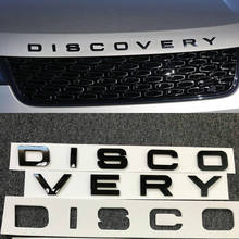 Блестящие черные, золотые, серые, серебряные буквы, эмблема, значок на капот автомобиля, логотип на багажник, наклейка для Land Rover DISCOVERY, спортивные аксессуары 2024 - купить недорого