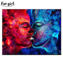 Pintura de diamante 5D de hombre y mujer, mosaico con patrón de amor de yin yang, bordado de punto de cruz, decoración de pared, Cuadrado y Redondo 2024 - compra barato