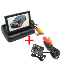 Система парковки автомобиля XYCING, цветной TFT ЖК-монитор заднего вида с диагональю 4,3 дюйма, фотокамера заднего вида E314 2024 - купить недорого