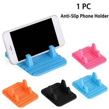 Car Holder Mobile Phone Holder Stand GPS Soft Silicone Anti Slip Mat Desktop Stand Bracket 2024 - buy cheap