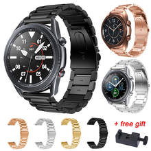 Pulseira de aço inoxidável para relógios samsung, galaxy watch 3, 45mm/46mm, gear s3 frontier 22mm, pulseira de metal huawei watch gt/2/2e 2024 - compre barato