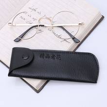 1pc Glasses Bag Reading Glasses Case Portable 360 Rotation Faux Leather Bag Soft Lightweight Spectacle Bag Random Delivery 2024 - buy cheap