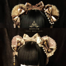 Hair Bands KC Hand Made Lolita Headdress Hair Accessories COS Coffee Pink Brown 2024 - buy cheap