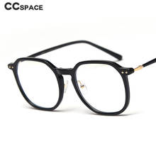 47342 Square Anti-blue Light Glasses Frames Men Women Optical Fashion Computer Glasses 2024 - buy cheap