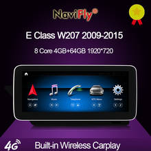 Navifly-kit multimídia automotivo, novo, android 10.0, dvd, rádio, navegação gps para mercedes benz e class c207 w207 a207, dois portas coupe 2024 - compre barato