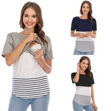 2021 повседневная одежда для беременных женщин топы для кормящих матерей футболка для грудного вскармливания полосатая рубашка с коротким рукавом для беременных 2024 - купить недорого