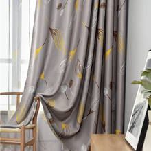 Curtain Fabric Modern Window Curtains For Living Room Bedroom Pastoral Blackout Curtain Finished Product 2024 - buy cheap