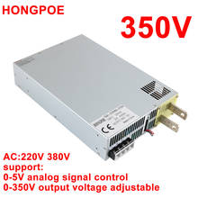 1500W-8000W 350V Power Supply 0-350VDC Adjustable Power  0-5V Analog Signal Control 110V 220V 380VAC-DC 350V High Power SMPS 2024 - buy cheap