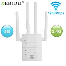 Repetidor de sinal wi-fi 5 ghz, longo alcance, extensor 1200mbps, amplificador de sinal 802.11n, otimizador, intensificador de rede sem fio 2.4 ghz 2024 - compre barato