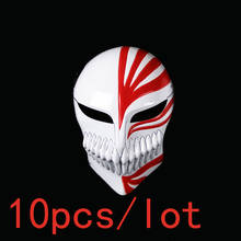 Máscara de Cosplay de Kurosaki Ichigo, accesorios divertidos para carnaval, Reaper Grim, 10 unids/lote 2024 - compra barato
