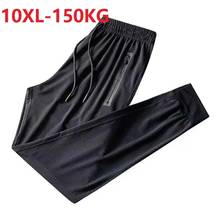 Летне-весенние спортивные штаны с дырками дышащие тренировочные брюки для мужчин размера плюс 8XL 9XL 10XL большой по низкой цене, продажа напрямую от производителя, штаны Стретч эластичные штаны 2024 - купить недорого