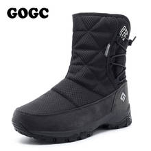 GOGC ботинки женские; сапоги женские; зимняя обувь женская; ботильоны женские; обувь женская; зимние женские сапоги; зимняя обувь; обувь полусапожки; женские зимние ботинки; дутики женские; белые полусапожки; G9905 2024 - купить недорого