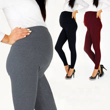 Women Maternity Leggings Adjustable Big Size Pregnancy Pants Pregnant Thin Soft Cotton Clothes High Waist Pants 2024 - buy cheap