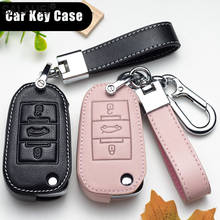 Funda de cuero para llave de coche, accesorio para Peugeot 107, 206, 207, 208, 306, 307, 301, 308S, 407, 2008, 3008, 4008, 5008, RCZ, Citroen C1, C2, C3, C4, C5, DS3, DS4 2024 - compra barato