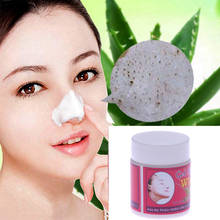 Hot Sale Pro Female Face Nose Skin Care Mask Powerful Natural Aloe Vera Blackhead Acne Removal Deep Nose Pore Cleasing Strips 2024 - buy cheap