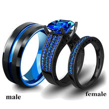 Joyas de moda para parejas, anillos de compromiso de circón azul para mujer, conjuntos de anillos de acero inoxidable azul para hombre, regalo de joyería para boda 2024 - compra barato