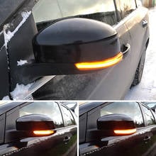 2pcs Flowing Turn Signal Light LED Side Wing Rearview Mirror Dynamic Indicator Blinker for Ford Focus mk2 mk3 08-16 Mondeo mk4 2024 - buy cheap