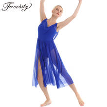 Women Sleeveless Mesh Ballet Leotard Dress Split Front Built In Shelf Bra Gymnastics Leotard Adult Stage Lyrical Dance Costumes 2024 - buy cheap