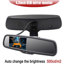 4.3 Polegada display oem espelho retrovisor do carro monitor de estacionamento automático tft lcd tela colorida monitor espelho do carro backup com suporte 2024 - compre barato