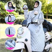 Waterproof Scooter Windshield Quilt Winter Riding Windproof Cotton Skirt Warm Protection Winter Motorcycle Quilt For Outdoor Use 2024 - buy cheap