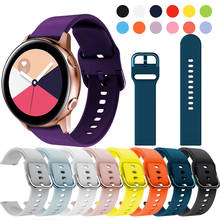 20mm watch Strap For Samsung galaxy watch active 2 40mm 44mm watchband wrist bracelet correa samsunng galaxy watch 3 4 41mm 42mm 2024 - buy cheap