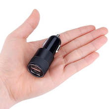 Автомобильное зарядное устройство прикуриватель зарядное устройство для автомобиля с двумя портами USB 2.4A 1A зарядки мобильный телефон адаптер для iPhone iPad 2024 - купить недорого
