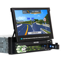 Автомобильный мультимедийный плеер 9601G 1 Din видео MP5 7 дюймов HD сенсорный экран Bluetooth FM радио Европейская gps карта USB Авторадио 2024 - купить недорого