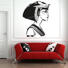 Decalque da parede de vinil antigo egito faraós estátuas da rainha egípcia nefertiti adesivo de parede decoração do quarto casa vinil decalque mural b514 2024 - compre barato