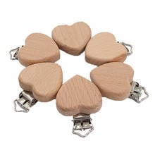 Chenkai 5PCS Wooden Heart Pacifier Clips DIY Organic Eco-friendly Nature Baby Pacifier Rattle Teething   Grasping Sensory Toy 2024 - buy cheap