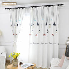Lámpara eléctrica de Color blanco y negro para sala de estar, cortina nórdica, tela de cortina fresca y sombreada 2024 - compra barato