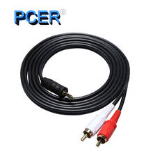 Аудиокабель PCER 2RCA на аудио, 3,5 мм jack rca aux кабель 1,5 м 3 м 5 м 10 м 15 м для мультимедиа Edifer домашний кинотеатр DVD 2RCA аудио кабель 2024 - купить недорого