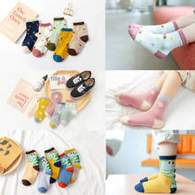5 pairs/lot Autumn Winter Baby Girls Boys 100% Cotton Socks For Baby Kids Cartoon Cute Socks For 1-9 years Children Socks Sets 2024 - buy cheap