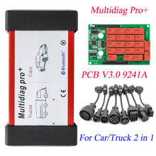 OBD2 Multidiag Pro+ With OBDII Bluetooth Double Board Pro Plus Bluetooth 2016R1 2017.R1 Free Keygen 9421A Full Car/Truck Cables 2024 - buy cheap