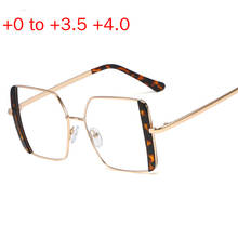 Square Progressive Multifocal Glasses Transition Sunglasses Photochromic Reading Glasses Men Points for Reader Near Far Sight NX 2024 - купить недорого