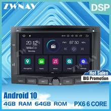 PX6 4+64 Android 10.0 Car DVD Stereo Multimedia For PEUGEOT 3008 5008 2009+ Radio GPS Navi Audio Video stereo head unit free map 2024 - buy cheap