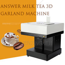 Milk Tea 3D Pull Flower Equipment Coffee Milk Cover Divination Machine Cake Room Beverage Shop Custom Made Print Device110*110MM 2024 - buy cheap