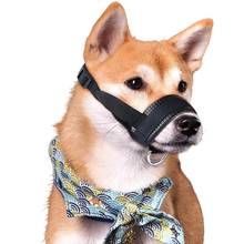 Dog Muzzle Nylon Soft Padding Adjustable Loop Black for Small, Medium and Large Dogs Anti Biting, Chewing, Breathable 2024 - buy cheap