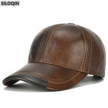 SILOQIN-Gorra de béisbol de cuero de vaca para hombre, gorro de talla ajustable, de cuero genuino, para Otoño e Invierno 2024 - compra barato