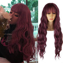 Pelucas onduladas largas para mujeres negras, cabello sintético afroamericano, rosa, púrpura con flequillo, peluca de Cosplay resistente al calor 2024 - compra barato