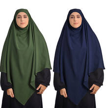 Eid Muslim Women Hijab Long Khimar Djellaba Prayer Garment Jilbab Abaya Ramadan Gown Dubai Arab Islamic Niqab Burka Jubah Hijabs 2024 - buy cheap