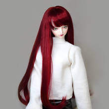 2020 Новое поступление 1/3 Bjd парик высокая температура длинный модный стиль провод Bjd парик SD для BJD куклы 2024 - купить недорого